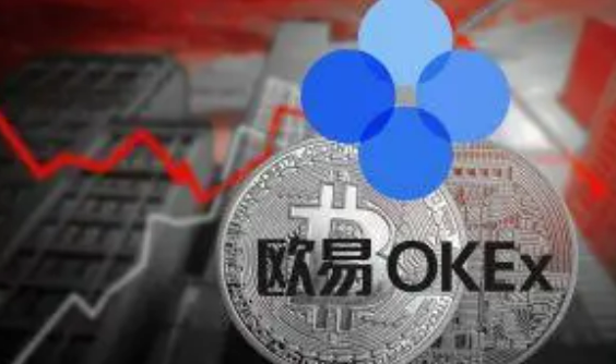 ok交易所app最新v6.6.0 OK交易软件官方下载-第1张图片-芝麻交易所下载 ok交易所app最新v6.6.0 OK交易软件官方下载-第1张图片-芝麻交易所下载